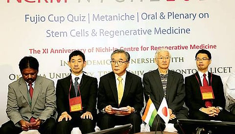 NCRM