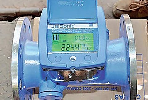 The water meter introduced by HMWS&SB