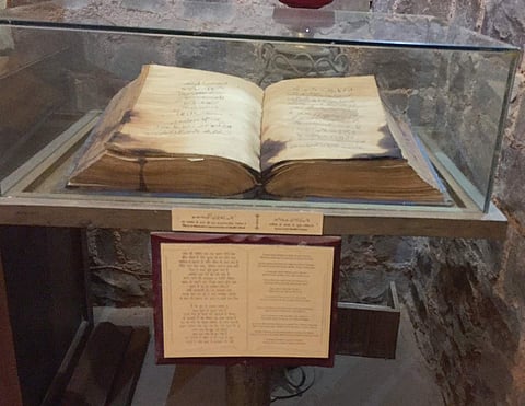 A handwritten Diwan of  poet Mirza Ghalib