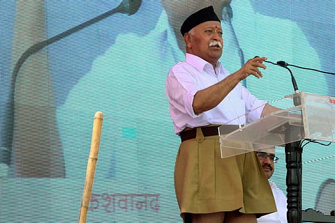 RSS Chief Mohan Bhagwat | PTI