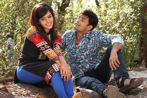 A still from the movie 'Nataraja Service'