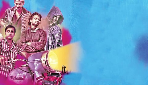 Chowka