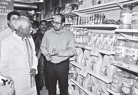 Union labour minister Bandaru Dattatreya inaugurating the first Pradhan Mantri Kaushal Kendra at NTR Trust Bhavan in Hyderabad on Saturday | Express Photo