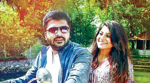 SIMBU