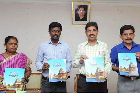 Dr. N Subbaiyan, District Collector (second from Right) releasing a special publication for Mahamaham 2016 of Sarasvati Mahal Libraray on Wednesday. | Express Photo
