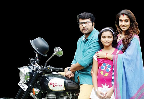'Puthiya Niyamam' a Middle-Class Maverick's Tale