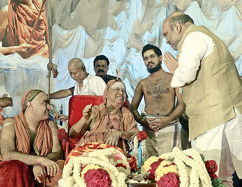 'Sankararaman Murder Case Against Kanchi Seer was Politically Motivated'