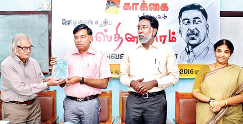 Joe D'Cruz to Bid World of Novels Adieu With His Third Book Asthinapuram 