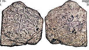 Pandiya Era Coin Useful For Sangam Research