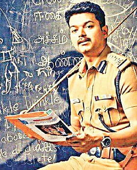 Vijay's Screen Persona Gets a Boost in Mass Entertainer