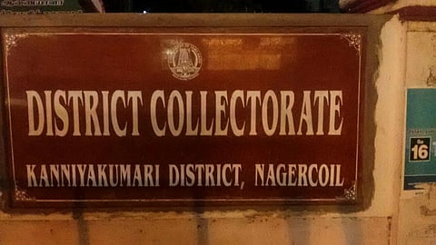 Will new nameplate at collectorate put an end to confusion?