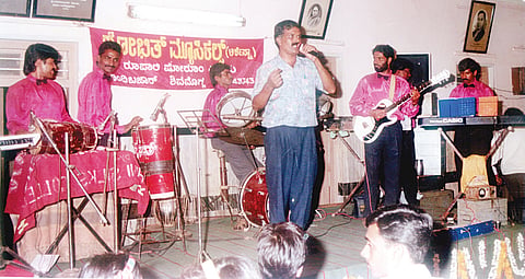 Bands of Bhadravathi