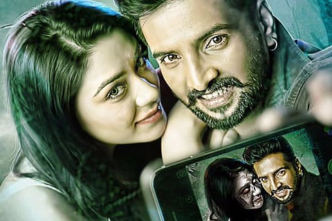 Dhilukku Dhuddu Movie Poster 