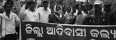 'Kalahandi not part of Koshal'
