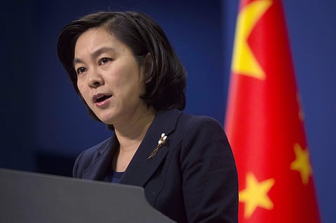 In this Wednesday, Jan. 6, 2016, file photo, Chinese Foreign Ministry spokeswoman Hua Chunying speaks during a briefing at the Chinese Foreign Ministry in Beijing, China.  | AP