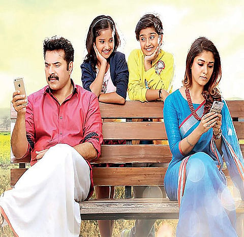 SRK releases first look poster of Mariyappan