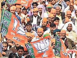 BJP workers at an election rally