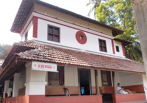 Nalvar Daivasthanam in Kanathoor near Kasaragod has become popular as ‘Nyaya Degula’ or temple of justice  | rajesh shetty b