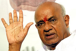 Former Prime Minister H D Deve Gowda (File|EPS)