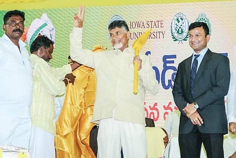 Chief Minister N Chandrababu Naidu at Tangadancha village in Jupadu Bungalow mandal on Monday | Express