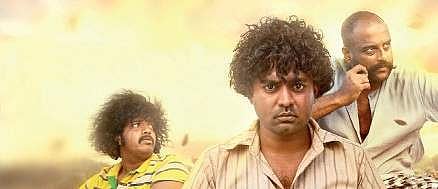 Kaattu, directed by Arun Kumar  Aravind, is a rustic tale,  characterised by raw  emotions