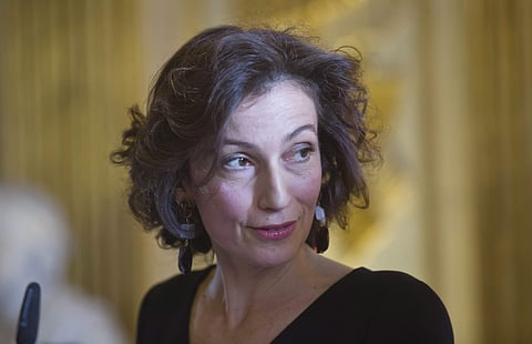 Audrey Azoulay appointed new UNESCO director-general. (File photo | AP)