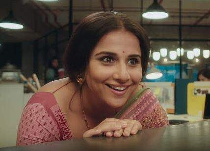 Vidya Balan (Screengrab from the trailer)