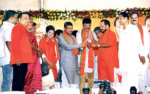 Daughter and brother of Lulu Mohapatra joining BJP at a function in Bhubaneswar  on Saturday | Express