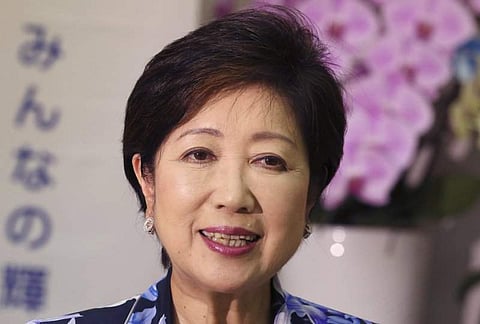 Tokyo governor Yuriko Koike (Photo | AP)