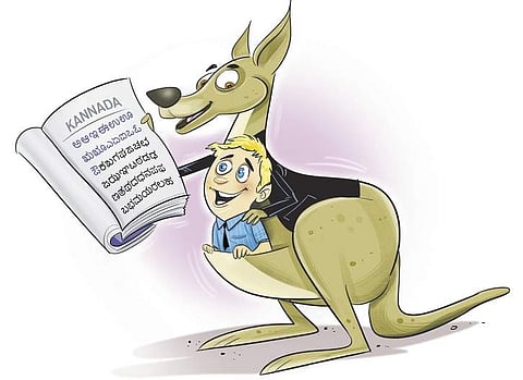 Down under, government schools are teaching Kannada