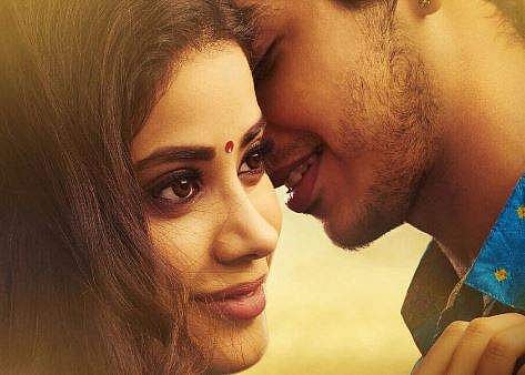 Jhanvi Kapoor and  Ishaan Khatter in the poster of Dhadak | Twitter