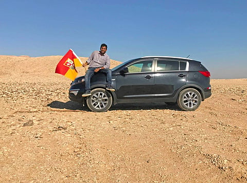 Suyash has also declared his father Rakesh Dixit as the prime minister and the army chief of this lifeless place. He has also designed a flag for his kingdom. (Photo | Facebook)