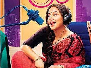 Vidya Balan