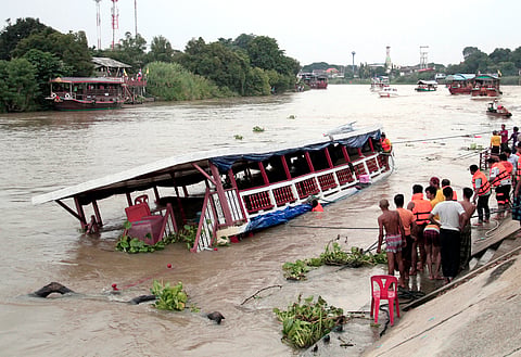 Image used for representational purpose| AP