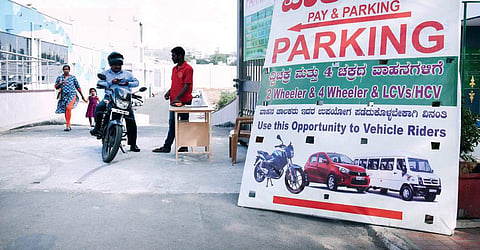 The parking lot at Kempegowda Metro station, in Bengaluru on Wednesday | vinod kumar t