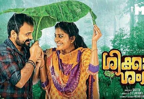 Tamil producer R K Suresh in Kunchacko Boban's Shikkari Shambu