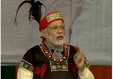 (Twitter Photo | @narendramodi  )
