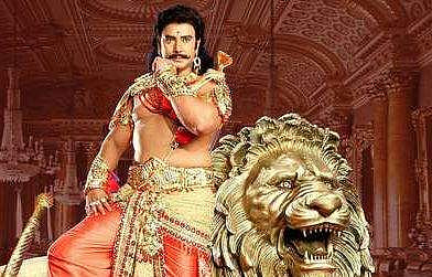 Muniratna Kurukshetra first look | Twitter