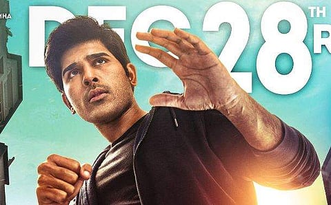 The poster of the upcoming film Okka Kshanam | Twitter