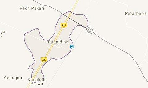 Rupaidiha, the last town of Bahraich district sharing its border with Nepalgunj in the Banke district of Nepal.