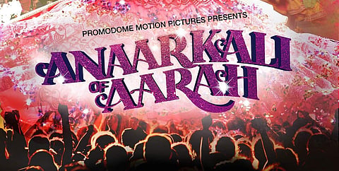 Anaarkali of Aarah  (Photo | Facebook)