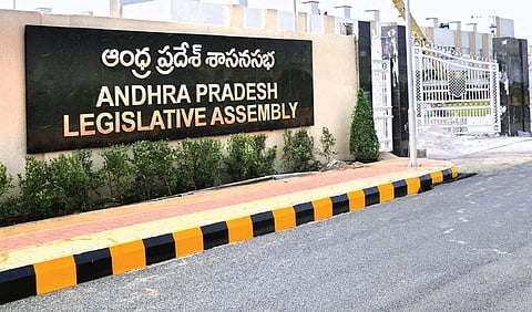 Andhra CM Chandrababu Naidu to inaugurate state-of-the-art Assembly building on Thursday