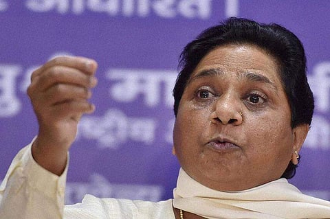 BSP supremo Mayawati. (File Photo | PTI)