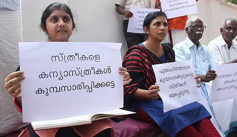 Indulekha Joseph staging a dharna in front of Major Archbishop's House at Marine Drive in Kochi, with the support of the Kerala Catholic Reformation Movement,  on Sunday | Melton Antony