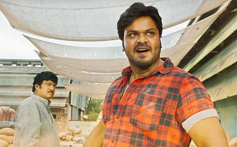 A still from  Gunturodu.(Screengrab via Youtube)
