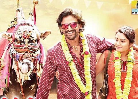 It’s Sizzling Summer Romance All the Way in Eradane Sala 
