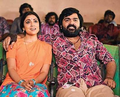 AAA now to be made as a two-part film