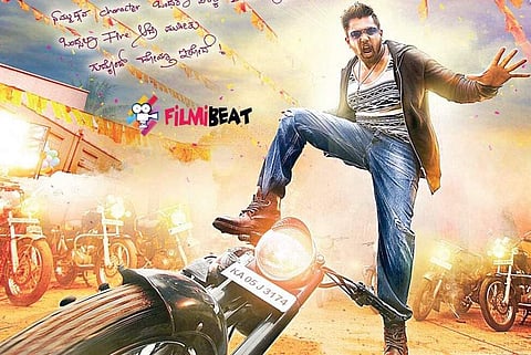 Dhruva Sarja