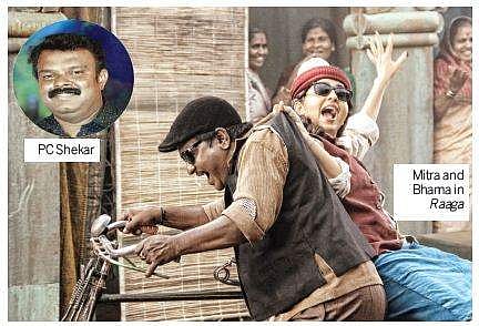 ‘Raaga is a romance with music as its soul’