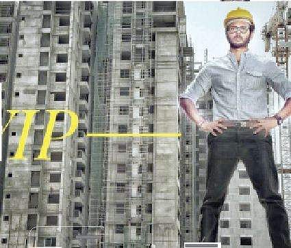 Manoranjan in VIP
